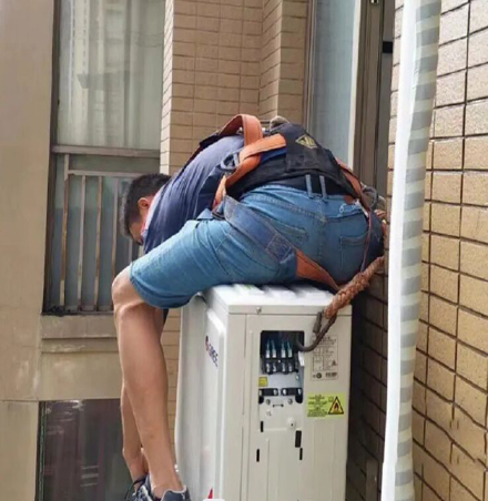 双城空调移机